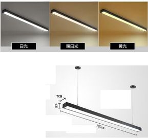 Rectangular Linear Led Ceiling Lights , Modernled Hanging Lights For Office